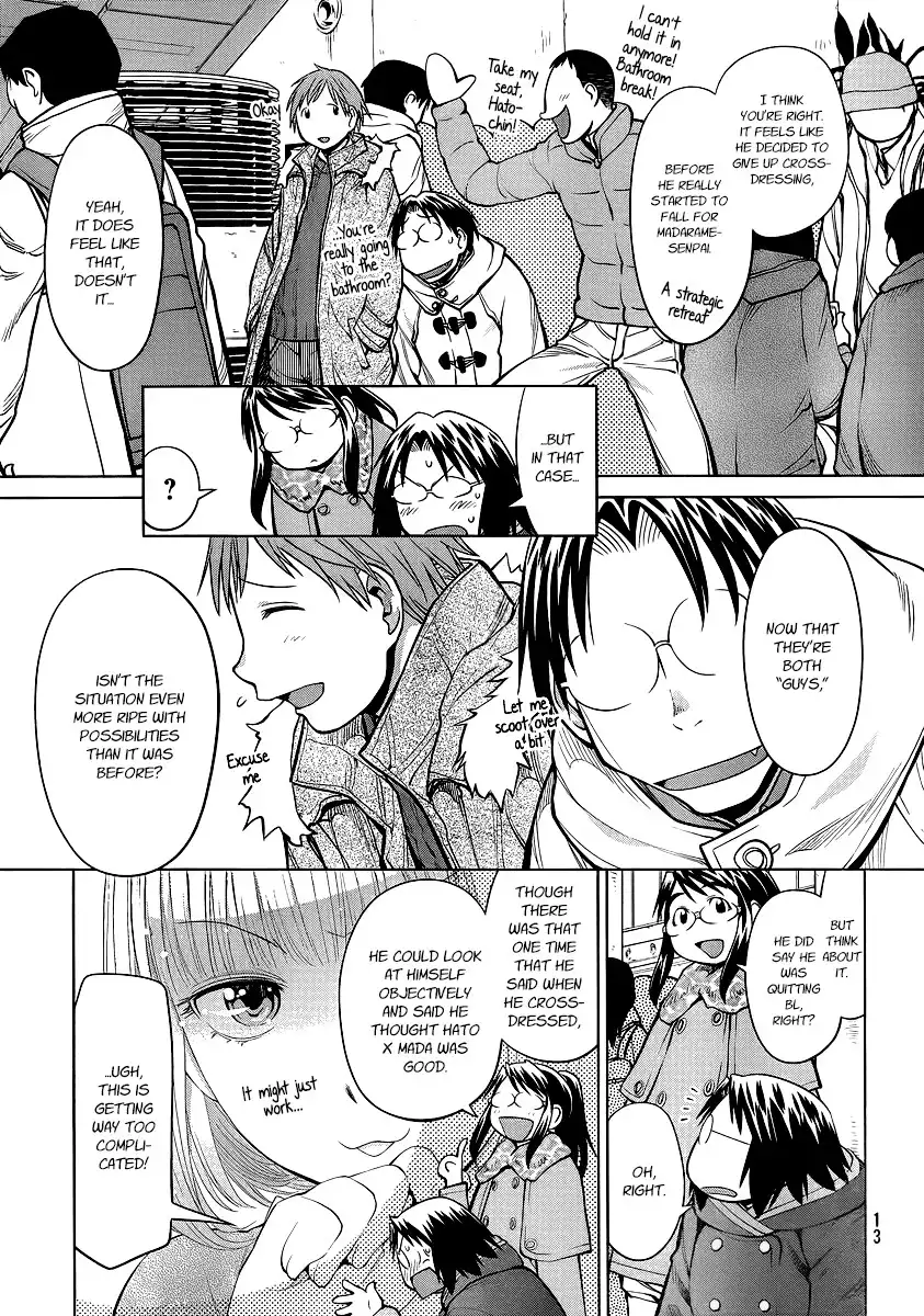 Genshiken Nidaime Chapter 89 4